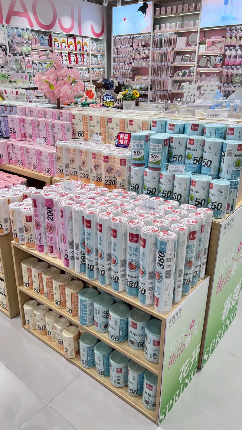 嘉金商贸：市场洞察与行业趋势
