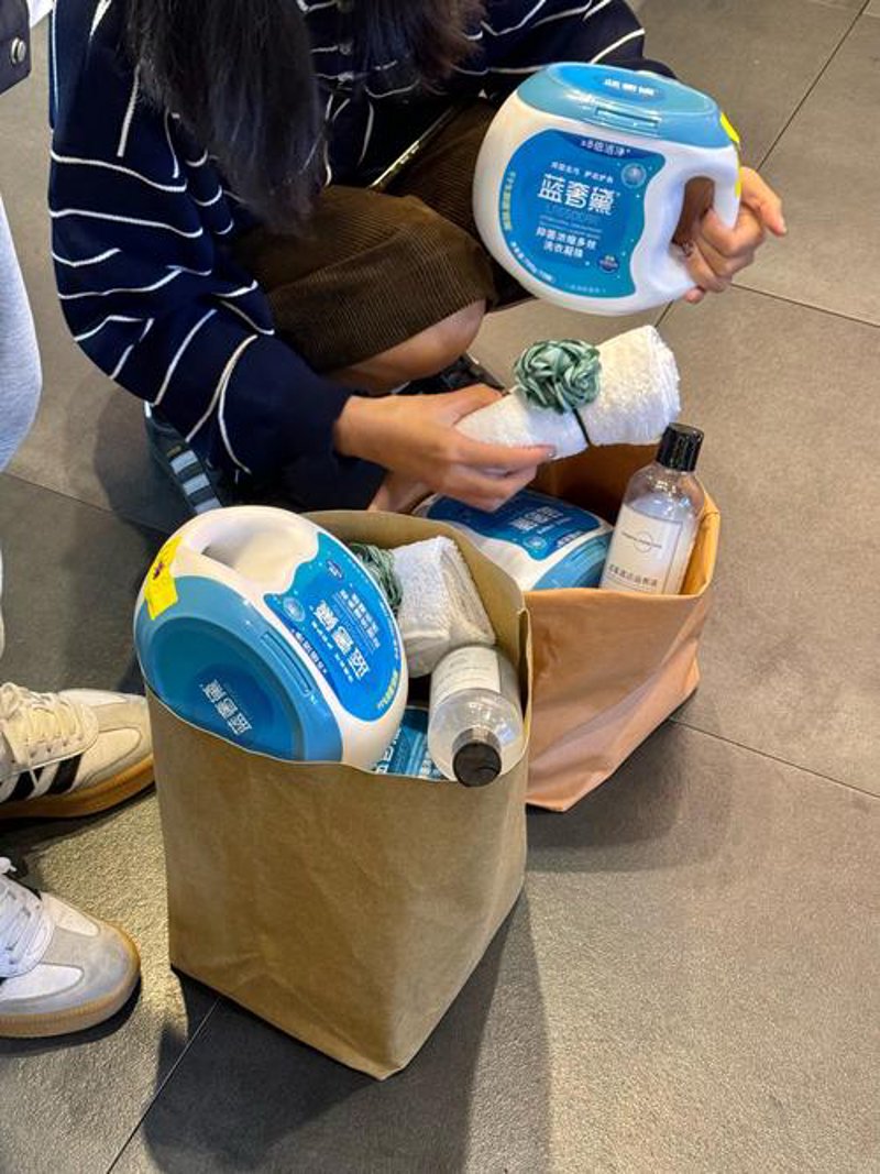 成都嘉金商贸
