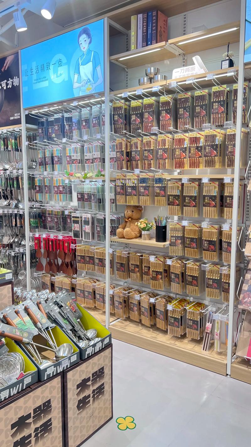 选购商贸商品指南：如何慧眼识金